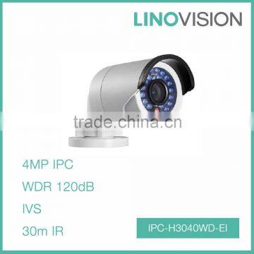 China Wholesale 4MP WDR Mini Network Bullet IP Camera with 30m IR