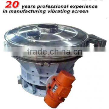 Granular Powder Vibrating Screen photo-5