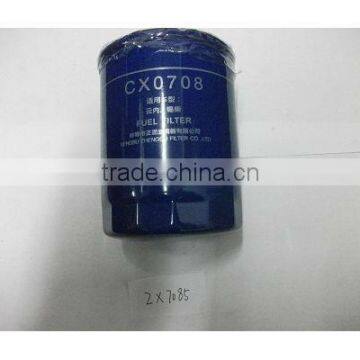 Hangcha forklift parts Fuel filter ZX7085