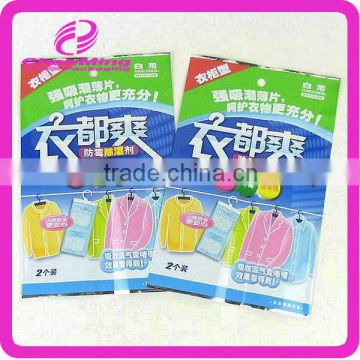 Yiwu customized plastic aluminum foil antistatic bag for washing powder