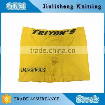 Erotic Gentleman Thick Cotton Boxer Underwear, Men Net Sport Brief Underwear