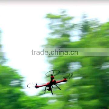 JJRC H11D Affordable FPV Drone