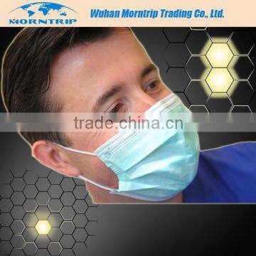 EN14683 Disposable Surgical Face Mask photo-6