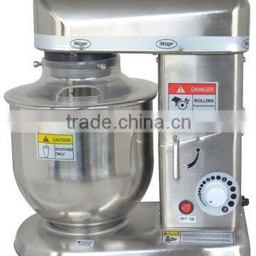 universal mixer food machine