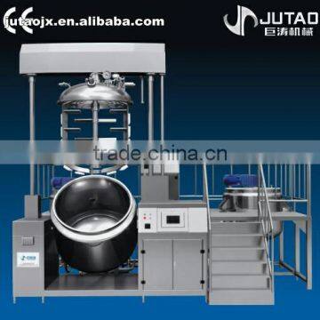 300L cosmetic the vacuum mixer