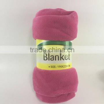 polar fleece blanket