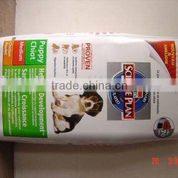 inflatable advertising/inflatable dog food package/inflatable model