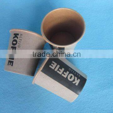 8oz 12oz 16oz Kraft Paper Cup /Custom Logo Printed Paper Cup/kraft Coffee Paper Cup and Lid photo-5