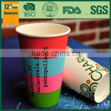 12oz Paper Cup, Paper for Cup, Disposable Paper Cup With Handle photo-4