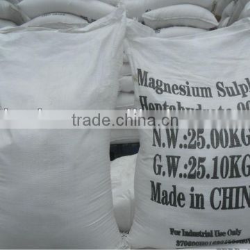 High Quality 99.5%min Magnesium Sulphate from factory(Tech & fertilizer grade)