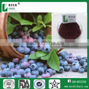 Bilberry Extract Vaccinium myrtillus extract powder with Anthocyanidin 25% by UV test method