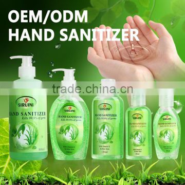 ethyl alcohol waterless gel hand sanitizer medicated