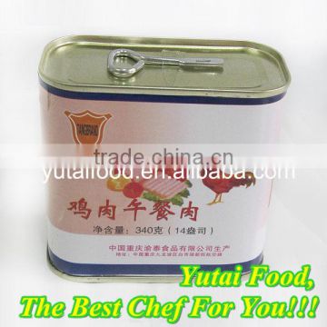 Halal Products Luscious Food Chicken Luncheon Meat