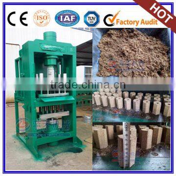 Gongyi Lantian Machanical Plant Produce Wood Briquettes Machine More Than 28 Years