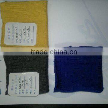 cashmere wool yarn