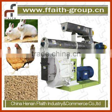 Poultry feed mill machine