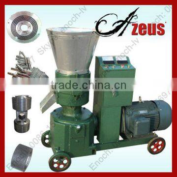 Super Good Quality Homemade Small Wood Pellet Mills For Sale (0086-15138475697)