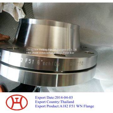 ASTM A182 F51 WN flange