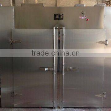 2015 High Quality Stainless Steel Chinese Sale Air Heat Pump photo-3