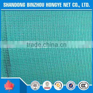 Shandong factory Scaffolding Debris Netting /Safety Netting/ Debris mesh safety net