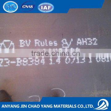 china top ten selling products Hot Rolled ah36 shipbuilding steel sheet