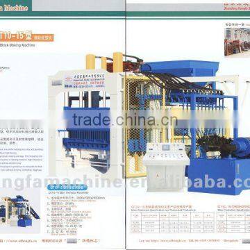 full- automatic brick production line QT10-15 hollow block solid brick concrete blockmaking machine