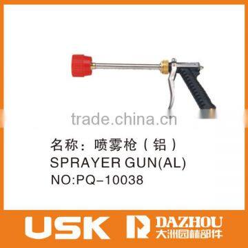 sprayer gun aluminum