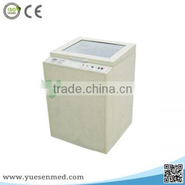 YSX1546 Good sale medical automatic x-ray film dryer