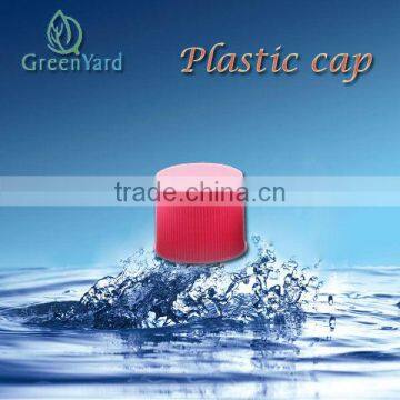 Plastic Cap