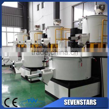 China 2015 plastic material mixer
