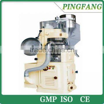 High Quality Small Scale Production ZP17/ZP19 Rotary Tablet Press Machine