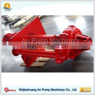 Electric Vertical Sump Pump photo-2