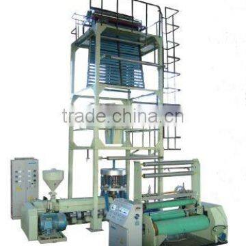 PES Polyethylene Thermal Contraction Film Making Machine 6