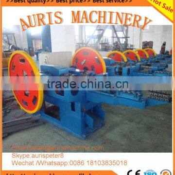 concrete nail making machine,wire nail making machine,small nail making machine