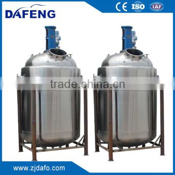 5000L stainless steel chemical reactor