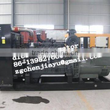 Standby diesel generator