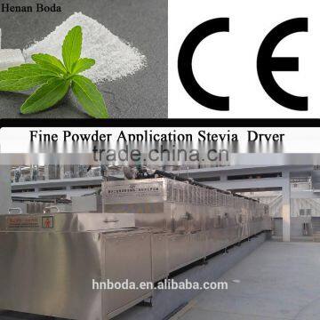 Fine Powder Application stevia dryer