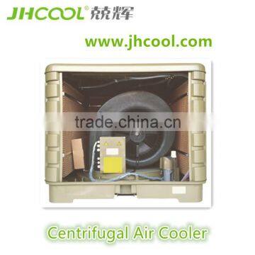 single phase discharge air cooler 18CP