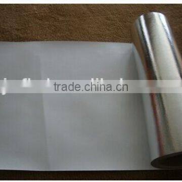 Vapour Barrier Woven Fabric Laminated Aluminium Film photo-2