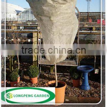 Plant Protection Jackets,Plant Cover photo-4