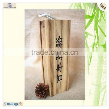 Antique String Handle Burning Color Wine Case Box photo-2
