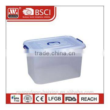 plastic Storage container 22L