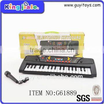 Kid's Electronic Keyboard With Microphone Toys photo-6