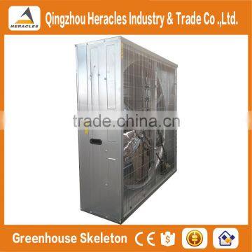 Factory Heracles Series Amazing Price Industrial Greenhouse Exhaust Fan photo-2