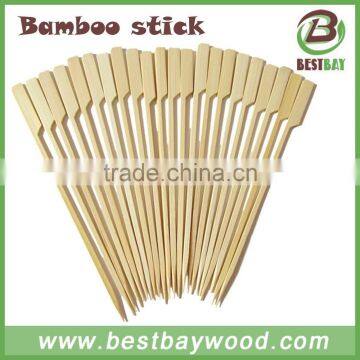 20cm Flat Bamboo Stick for Bbq photo-6