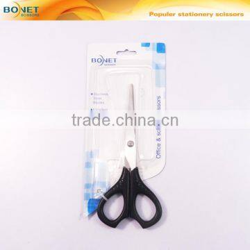 S73002 6-1/4'' Speacial Handle Professional Office and Stationery Scissors photo-2