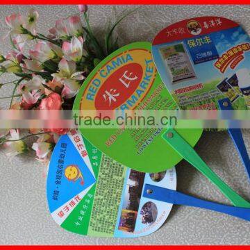 Customized Logo Printing pp Gift Fan photo-5