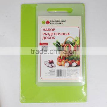 Set of 2 Pcs Plastic Cutting Board photo-3