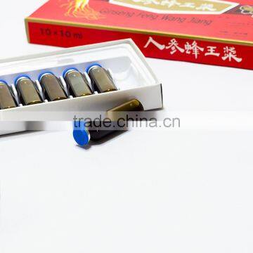 Ginseng Royal Jelly Oral Liquid 1.3USD/box With Private Label and Package photo-3