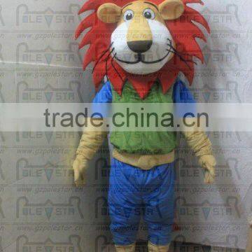 NO.2281 muscle animal lion costumes